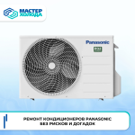 rmlyspo1nw_tmc7iqq2qw