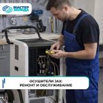 cbh7webw5o_h6thm0ka5y